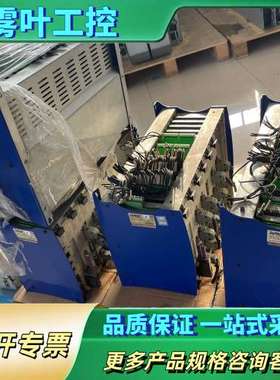 德国JETTER控制器底座JX6-BASIS-8 JC647【议价】