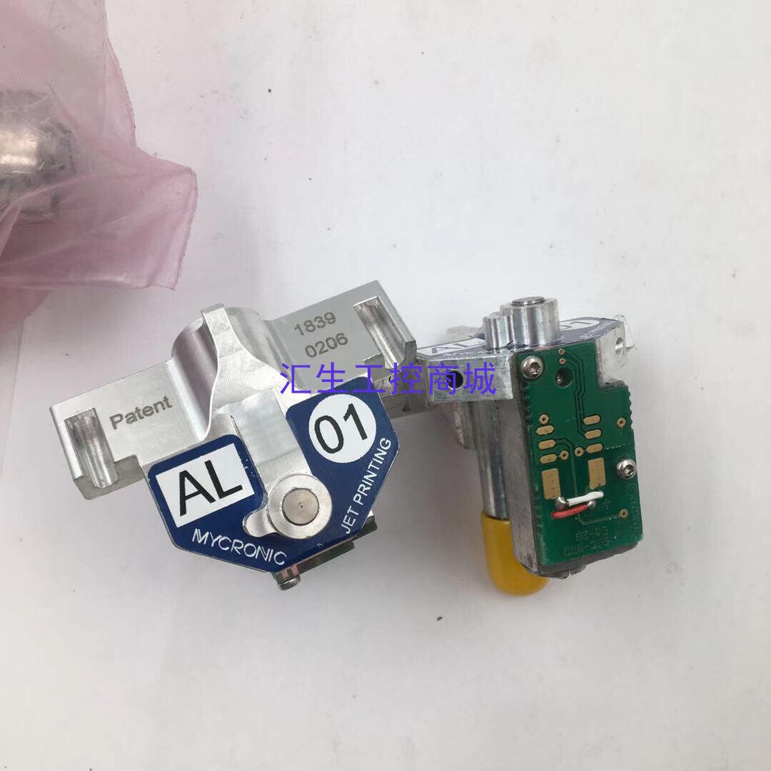 [汇生工控]MYCRONIC点锡机喷印头 Patent JET PRIN