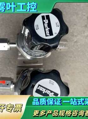派克调压阀FR1015S15K2PFSFF【议价】