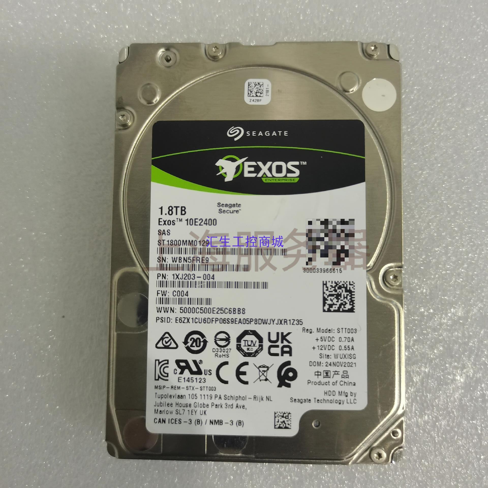 [汇生工控]原装拆机希捷  18T  ST1800MM0129   1