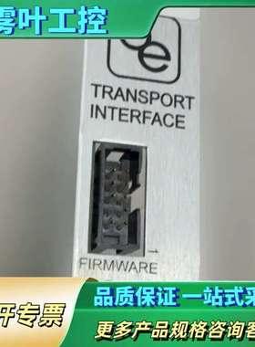 oe板 72-33782-03 Rev-c，成色99新【议价】