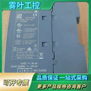 议价 交换机6GK5004 未拆封 1AB2 1BF00