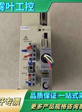 横河伺服驱动器UD1CG3-004N-1AA-2TB-N/C【议价】
