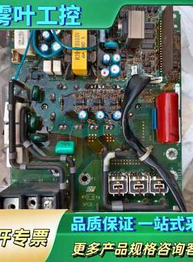 安川变频器驱动板，YPHT31613-1C，ETP71217【议价】