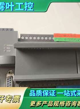 s7-200 cnCPU224XP CN，【议价】