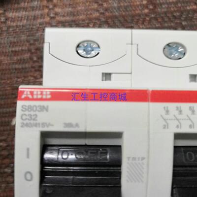 [汇生工控]ABB  S803N-C32 高分断微型断路器项目剩余