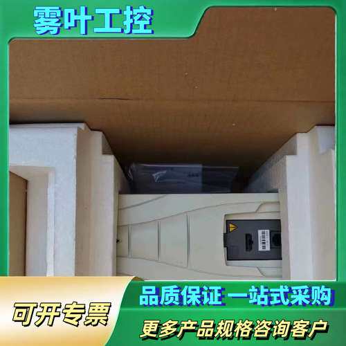 ACS510-01-05A6-4 ABB变频器2.2KW 全【议价】