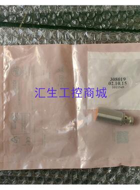 [汇生工控]全新原装 IFM易福门 IGC226 图片实拍 现货 数量