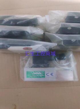 [汇生工控]SMP-MC  全套鹭宫压力传感器 0-35MPA   0