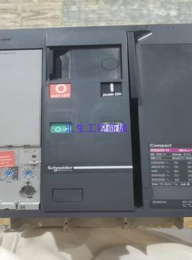 [汇生工控]全新无包装施耐德NS800H电操机构