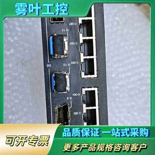 议价 S8T4SN S5735I