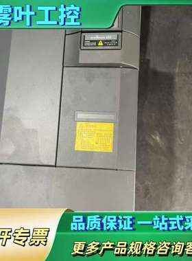 MICROMASTER 430变频器，型号6SE643【议价】