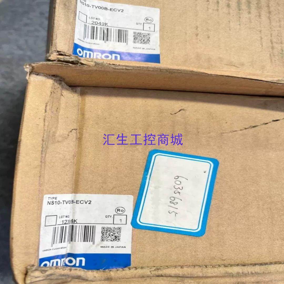 [汇生工控]全新OMRON欧姆龙触摸屏NS10-TV00B-EC