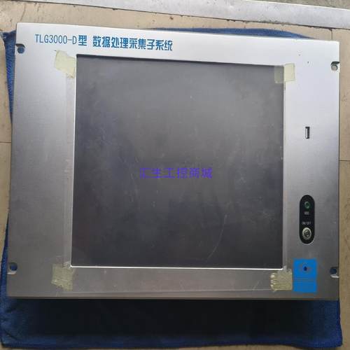 [汇生工控]蓝光科技TLG3000-D型 数据处理采集子系统