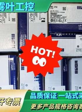 LS模块，GM6-CPUB【议价】
