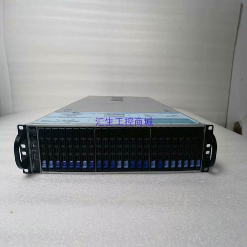 [汇生工控]2U泰安S8026服务器AMD  单路 CPU宵龙EPYC