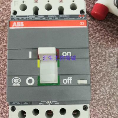 [汇生工控]ABB     S3N 3P250A项目剩余可充新原装