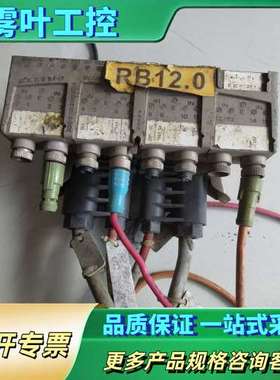 IBSRL24DI16/8-LK 2724850 拆【议价】