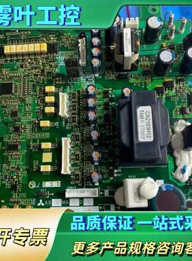 A84MA22D-60 BC186A950G54 BC1【议价】