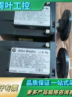 MPL-A310P-MK22AA，AB伺服电机【议价】