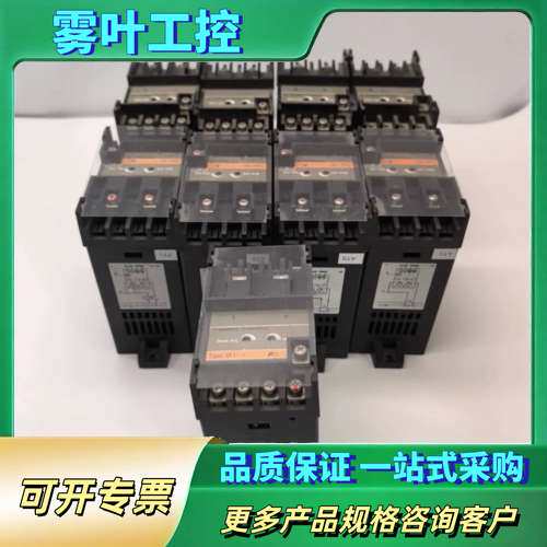 富士（FUJI）CF1-225H3、CA1-050H3、CV【议价】
