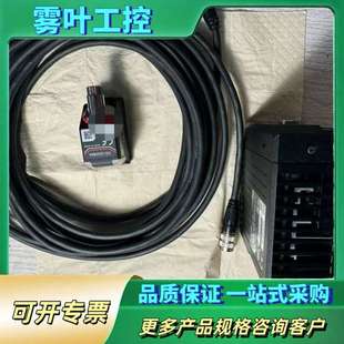 G500MA 议价 和 带5米原 G30F IV2