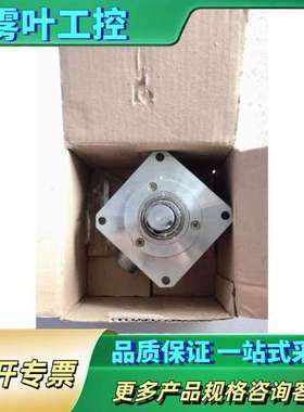 ROMUON ZSW6215-1024W 实物拍摄 【议价】