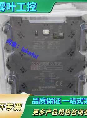 R6N-YS2 日本M-SYSTEM爱模 信号隔离变换器R6【议价】