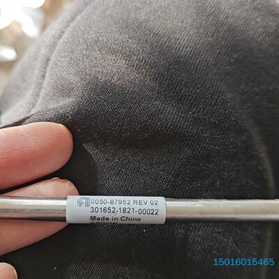 0050一87952REv02  有两个