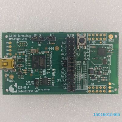 DA14581DEVKT-B，内置原厂J-Link  228