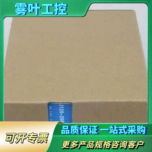 #电源及电源管理 金升阳  电源模块：【议价】