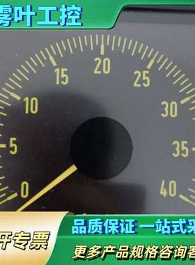 et eltroma KLPQ144 压力表 0-40bar【议价】