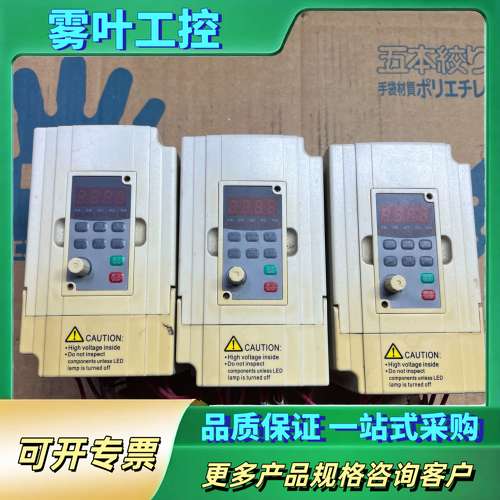 变频器G5M-1.5T4-1A，1.5KW/380V，功能完【议价】