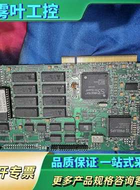 MuTech Corp IV-450【议价】