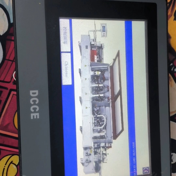 【汇生】触摸屏，型号:TP107T，功能正常，成色如图，，二手拆机