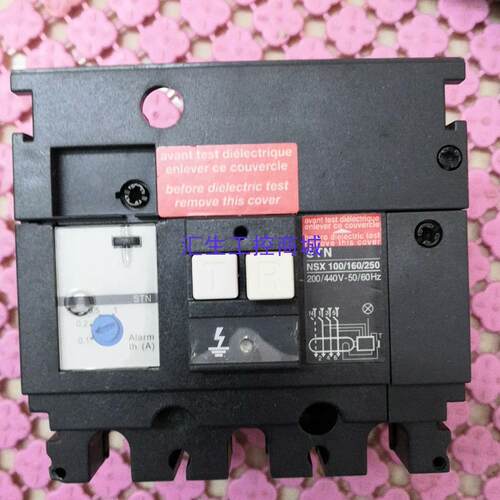 [汇生工控]施耐德Schneider漏电断路器 LV429459 适用于