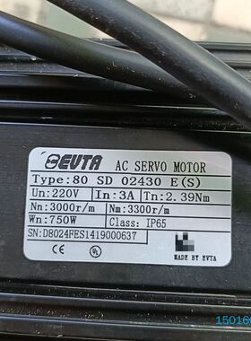 艾威图750W电机80  SD  02430   E（S）