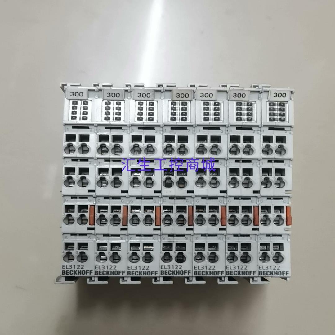 [汇生工控]拆机BECKHOFF倍福 EL3122 包好 成色漂亮 议价