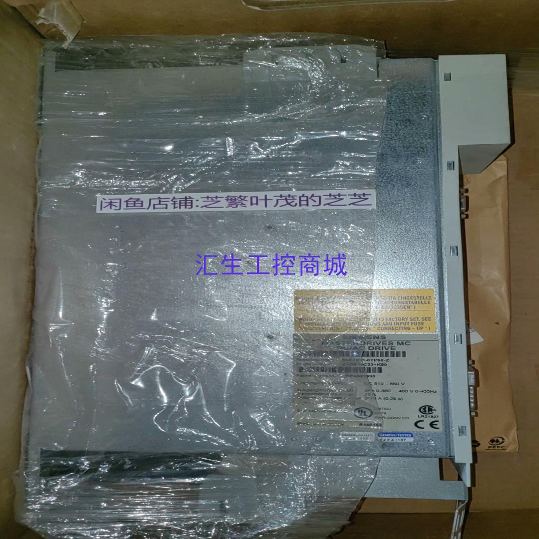 [汇生工控]6SE7021-0TP50-Z Z=G91+C23+K80西