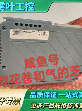 3AM051.6 贝加莱控制器正品，欢迎咨询，快递默【议价】