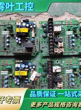 安川A1000变频器驱动板，型号ETP712121，3kw/【议价】