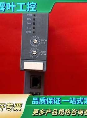 CM577-ETH B5 ABB模块1SAP170700R0【议价】