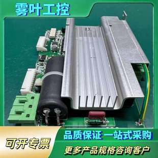 7500 议价 7520 2075 7575 IADS4804