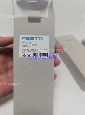 [汇生工控]正品FESTO费斯托192575油雾器LOE-D-MINI现