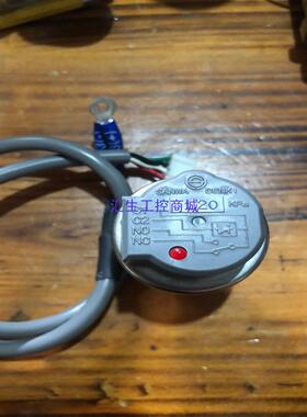 [汇生工控]日本 deki 三和-35压力开关