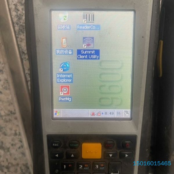 欣技Q3N-9600资料搜集器,配有电源两个,连接线,外观看