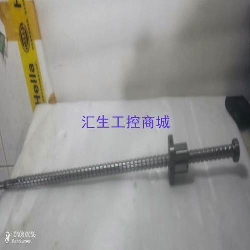 [汇生工控]HIWIN上银滚珠丝杠轴承S140HFH-5  022实物