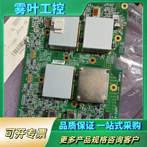 FURUNO古野C站RF CON板 16P0147 【议价】