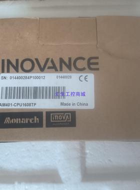 [汇生工控]汇川CPUAM401-CPU1608TP全新原装正品剩