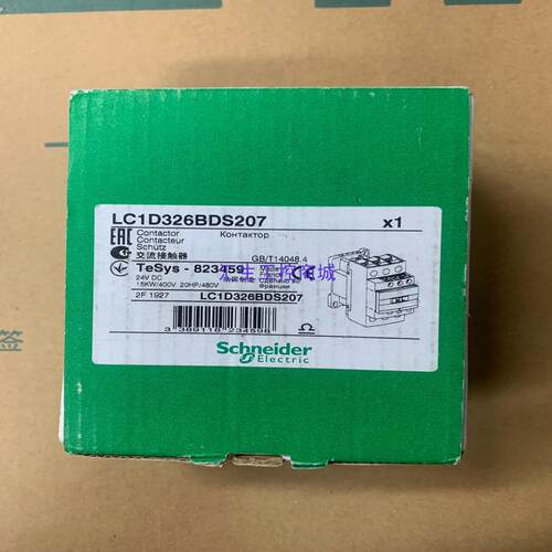 [汇生工控]原装进口 全新施耐德LC1D326BDS207直流接触器 D